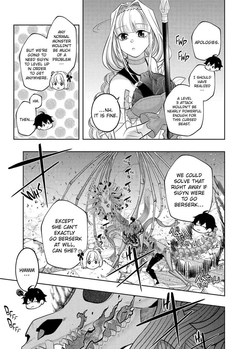 Level 0 No Maou Sama Isekai De Boukensha O Hajimemasu 23 41