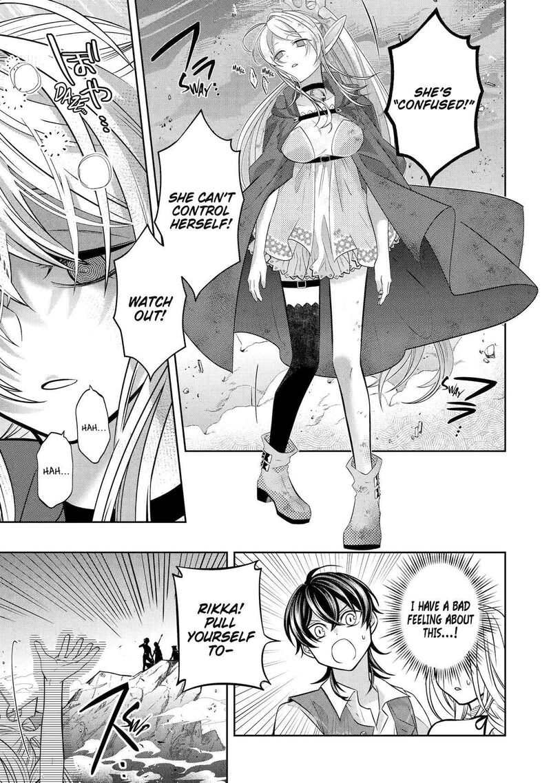 Level 0 No Maou Sama Isekai De Boukensha O Hajimemasu 23 45