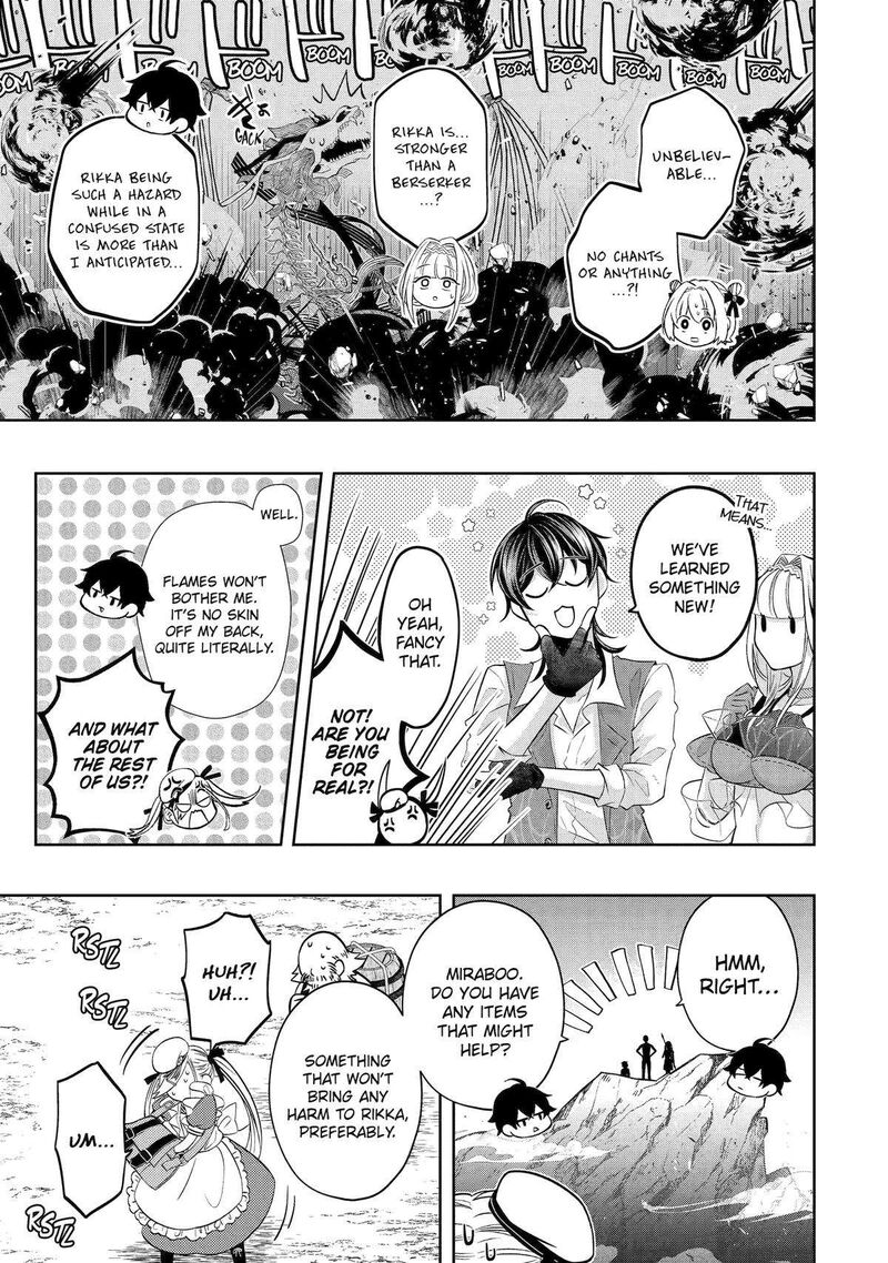 Level 0 No Maou Sama Isekai De Boukensha O Hajimemasu 23 47