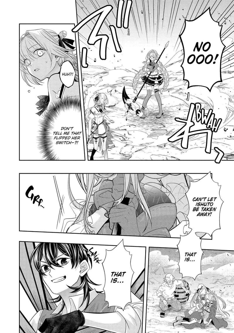 Level 0 No Maou Sama Isekai De Boukensha O Hajimemasu 24 10