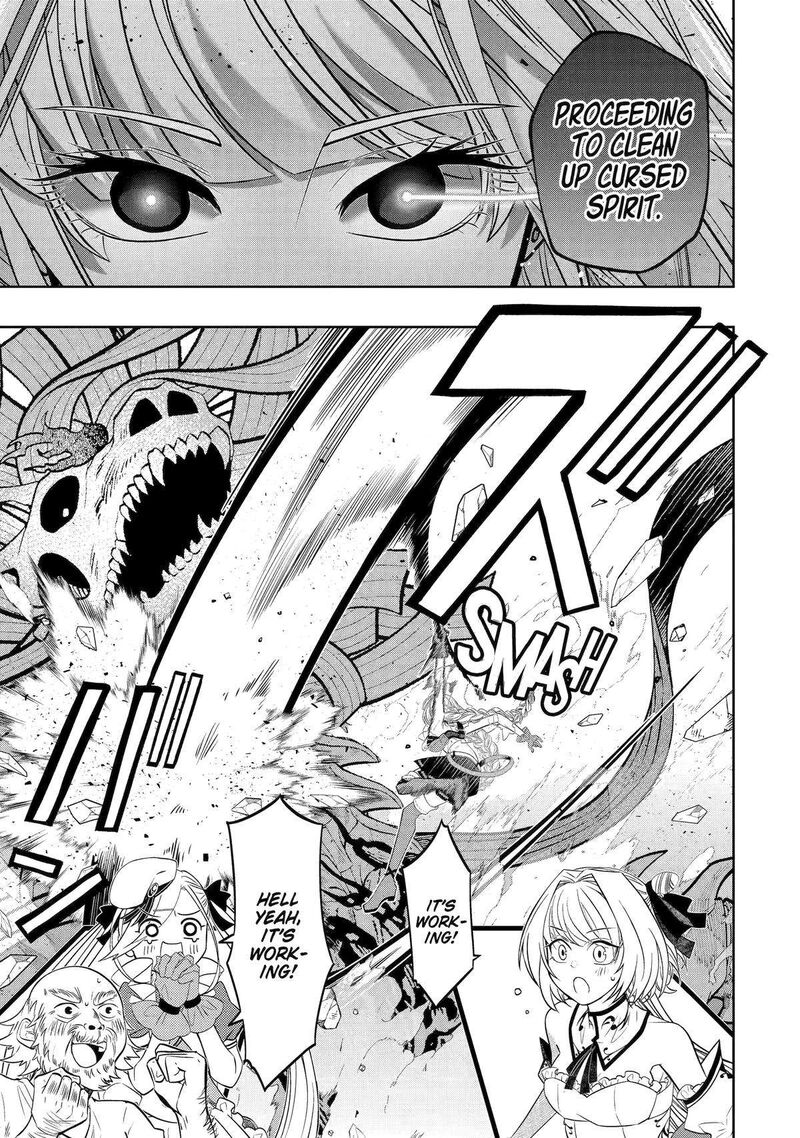 Level 0 No Maou Sama Isekai De Boukensha O Hajimemasu 24 13