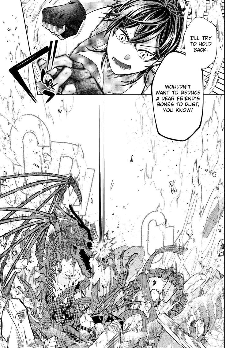 Level 0 No Maou Sama Isekai De Boukensha O Hajimemasu 24 17