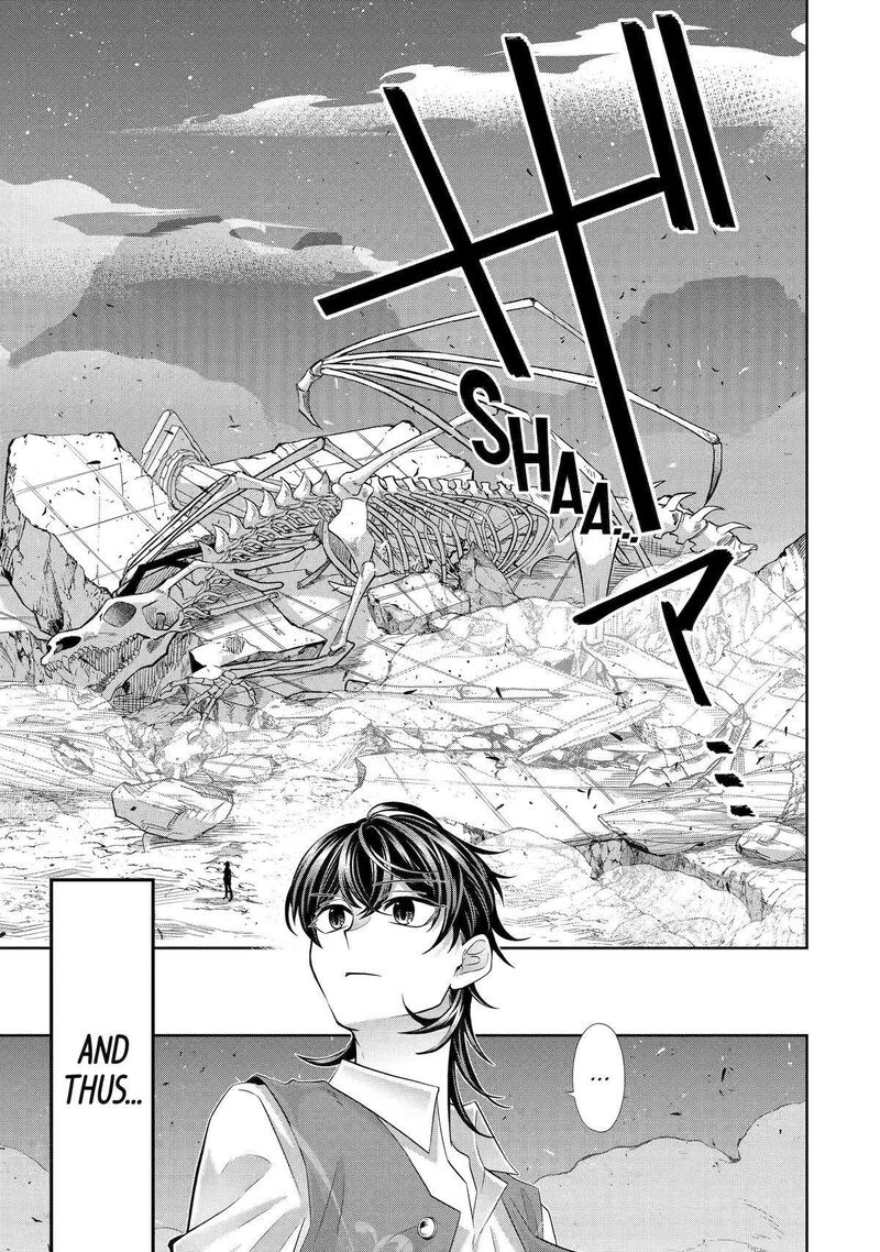 Level 0 No Maou Sama Isekai De Boukensha O Hajimemasu 24 19