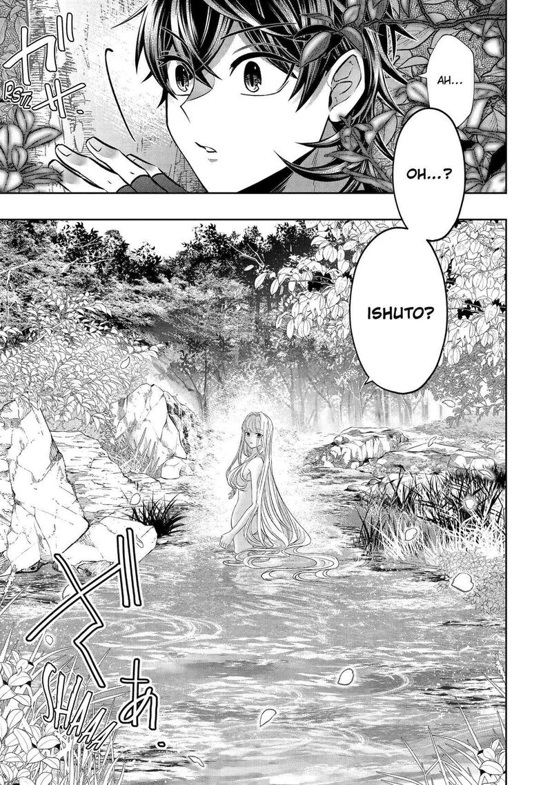 Level 0 No Maou Sama Isekai De Boukensha O Hajimemasu 24 23