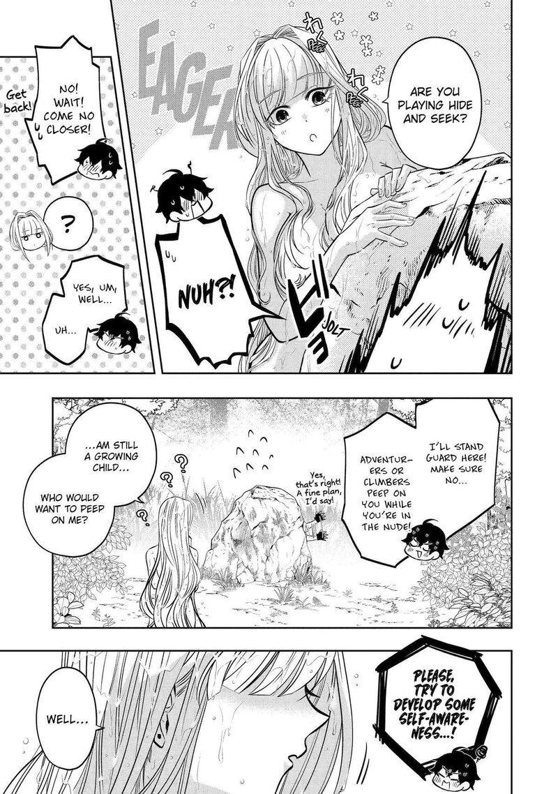 Level 0 No Maou Sama Isekai De Boukensha O Hajimemasu 24 25