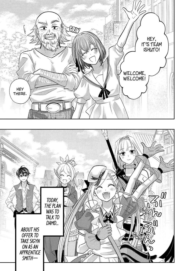 Level 0 No Maou Sama Isekai De Boukensha O Hajimemasu 24 29