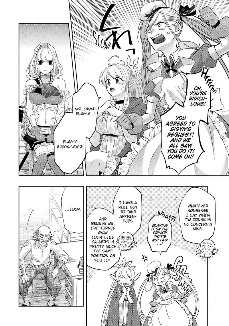 Level 0 No Maou Sama Isekai De Boukensha O Hajimemasu 24 32