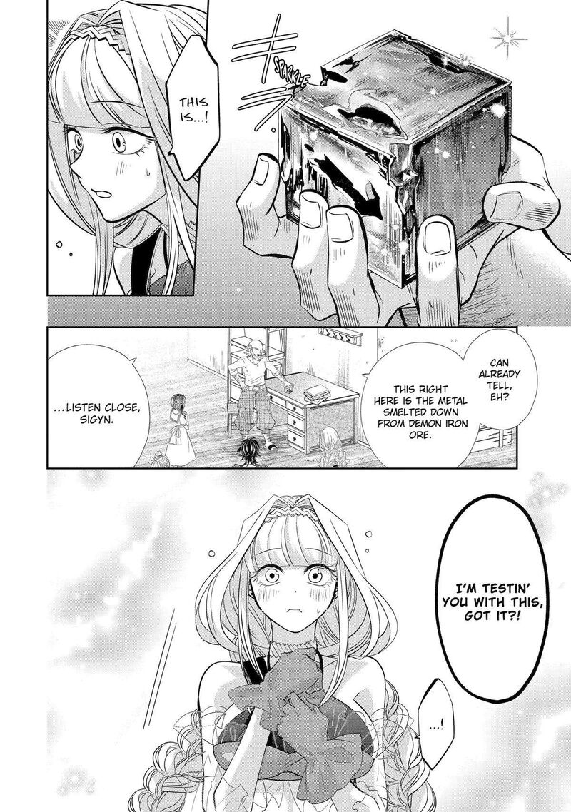 Level 0 No Maou Sama Isekai De Boukensha O Hajimemasu 24 38