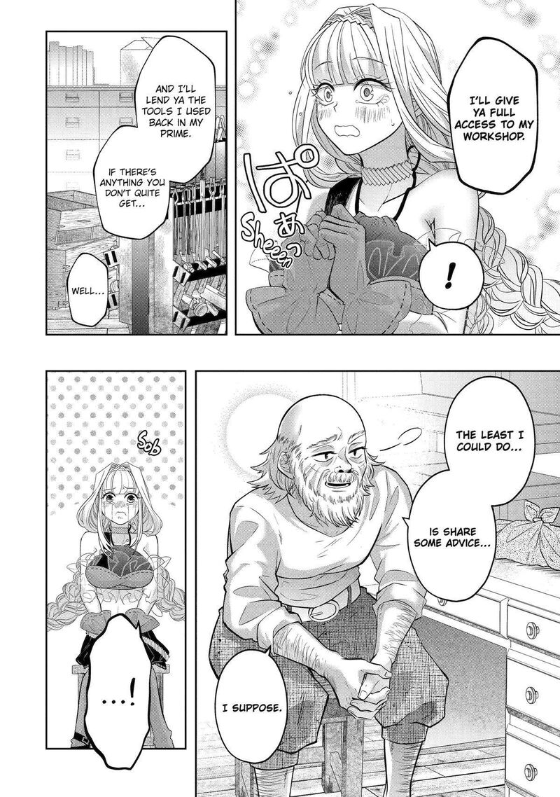 Level 0 No Maou Sama Isekai De Boukensha O Hajimemasu 24 48