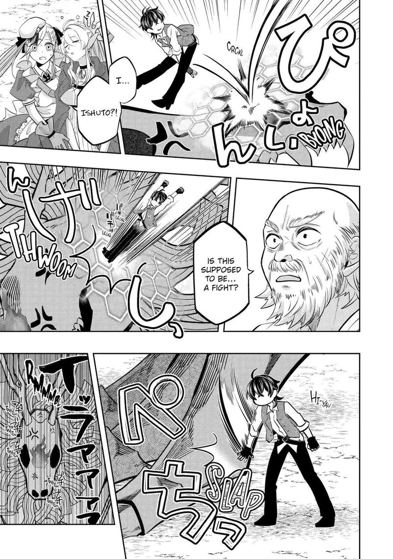 Level 0 No Maou Sama Isekai De Boukensha O Hajimemasu 24 5