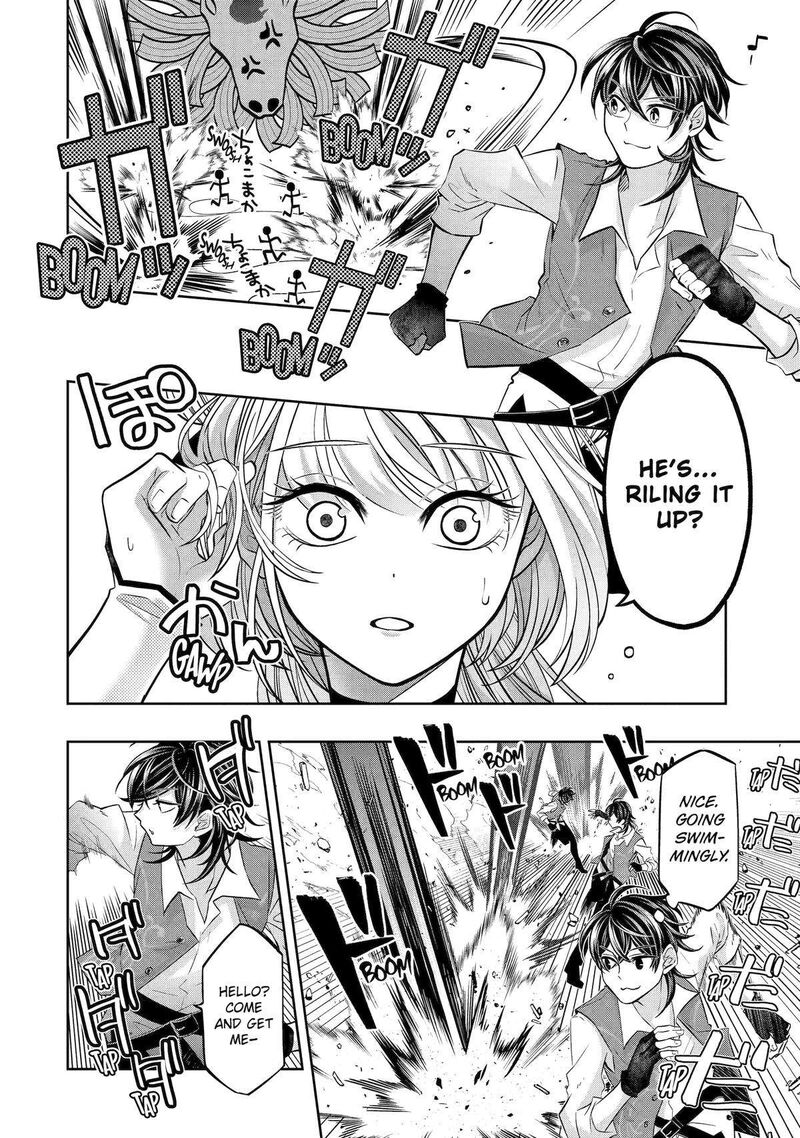 Level 0 No Maou Sama Isekai De Boukensha O Hajimemasu 24 6