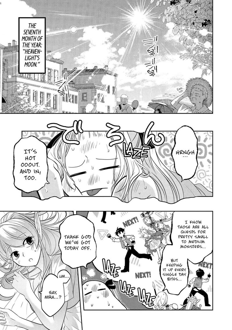 Level 0 No Maou Sama Isekai De Boukensha O Hajimemasu 25 1