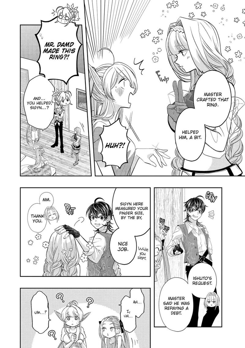 Level 0 No Maou Sama Isekai De Boukensha O Hajimemasu 25 12