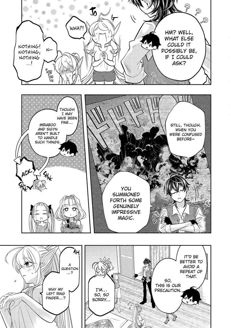 Level 0 No Maou Sama Isekai De Boukensha O Hajimemasu 25 15