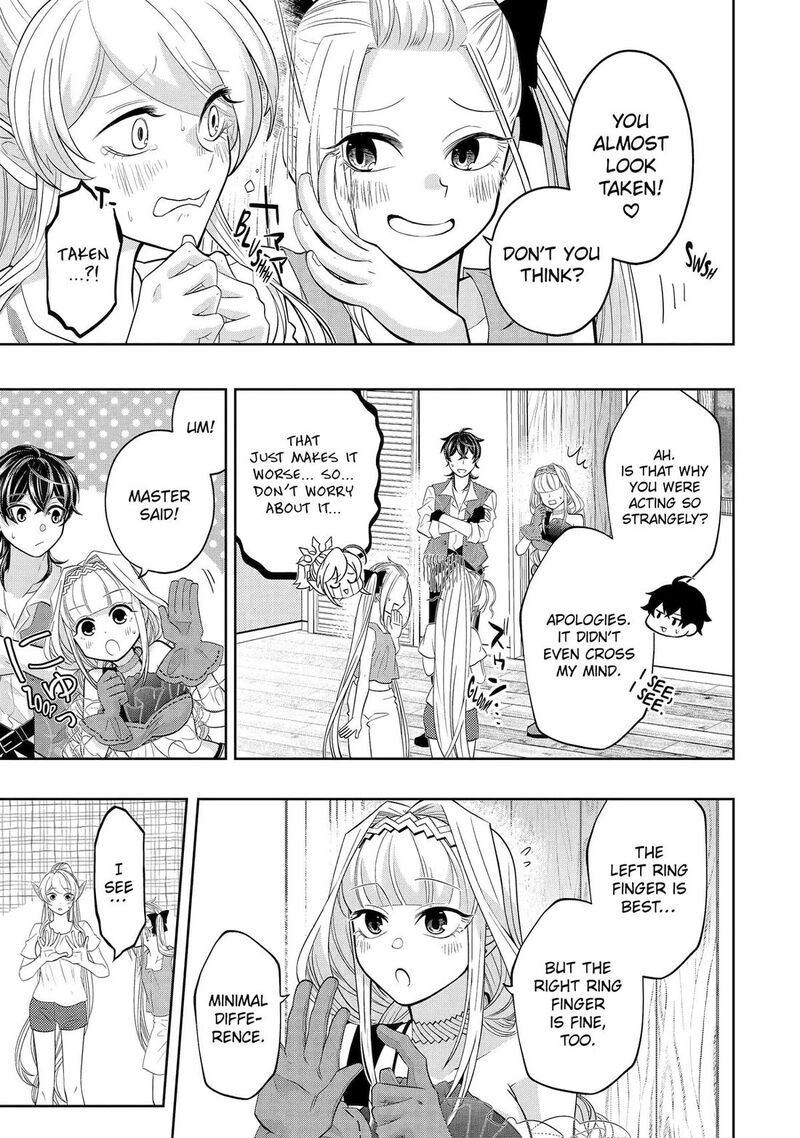 Level 0 No Maou Sama Isekai De Boukensha O Hajimemasu 25 17