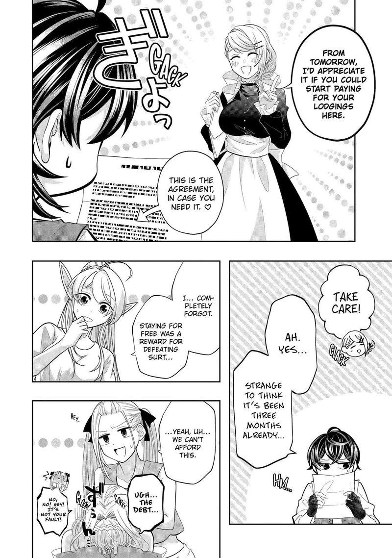 Level 0 No Maou Sama Isekai De Boukensha O Hajimemasu 25 22