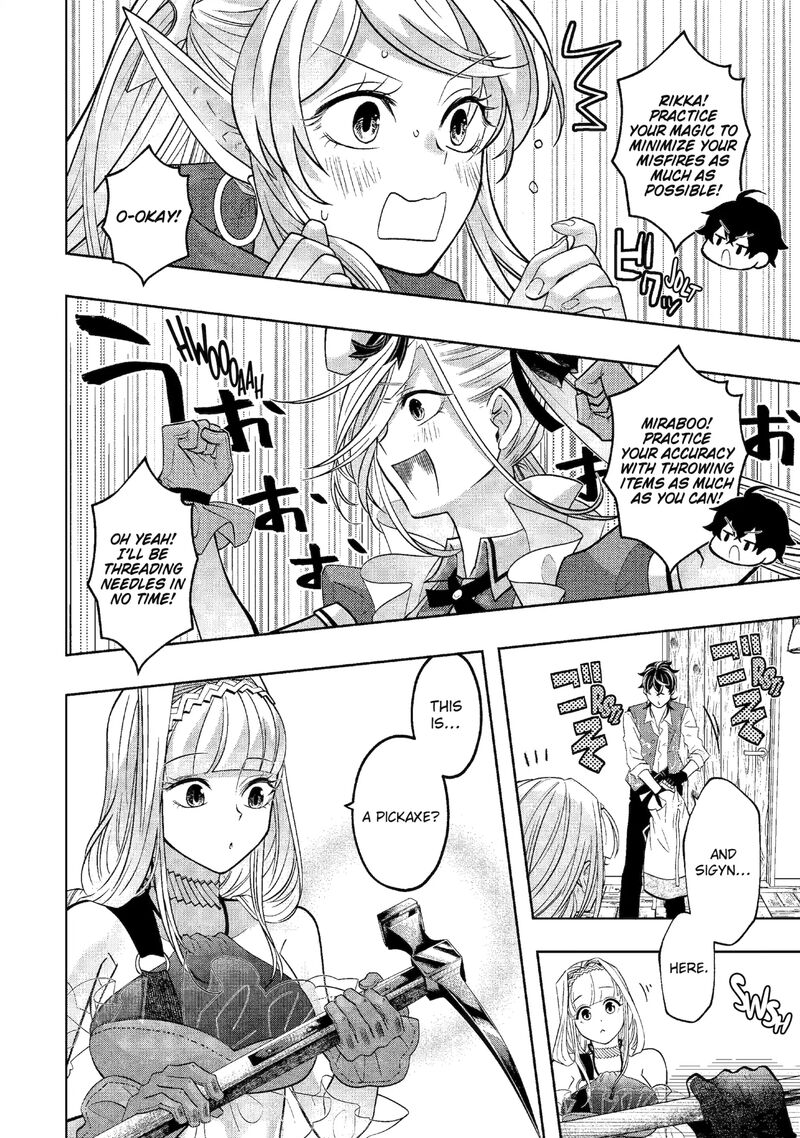 Level 0 No Maou Sama Isekai De Boukensha O Hajimemasu 26 18