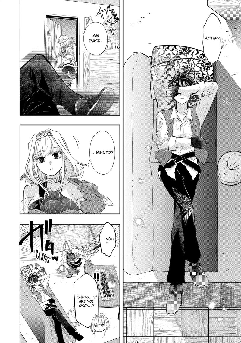 Level 0 No Maou Sama Isekai De Boukensha O Hajimemasu 26 30