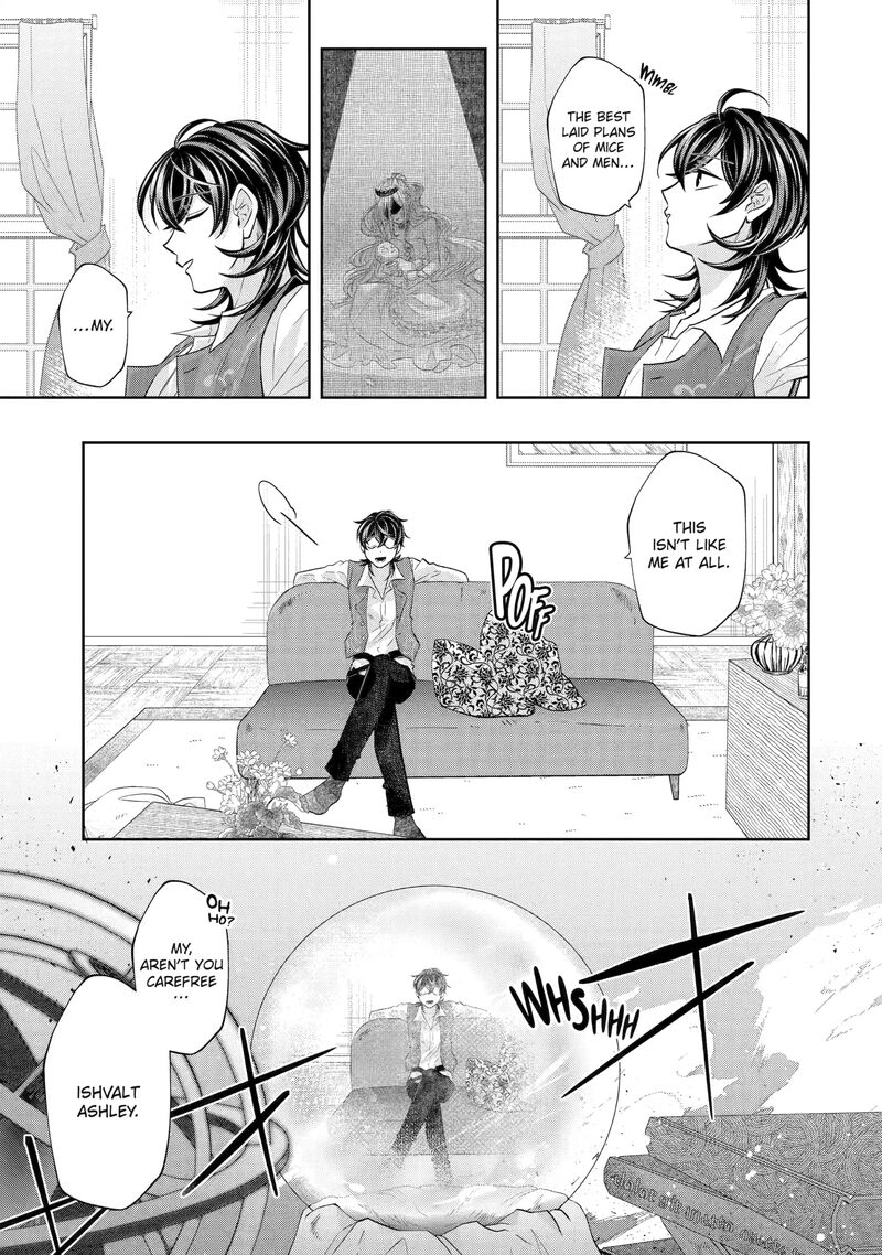 Level 0 No Maou Sama Isekai De Boukensha O Hajimemasu 26 41