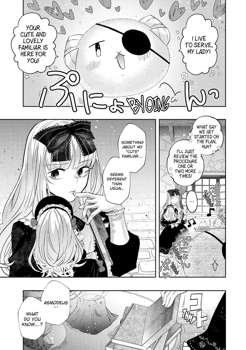 Level 0 No Maou Sama Isekai De Boukensha O Hajimemasu 26 45