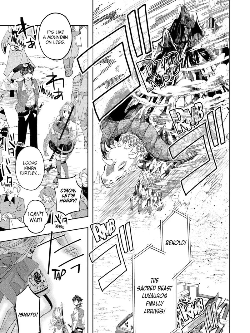 Level 0 No Maou Sama Isekai De Boukensha O Hajimemasu 29a 1