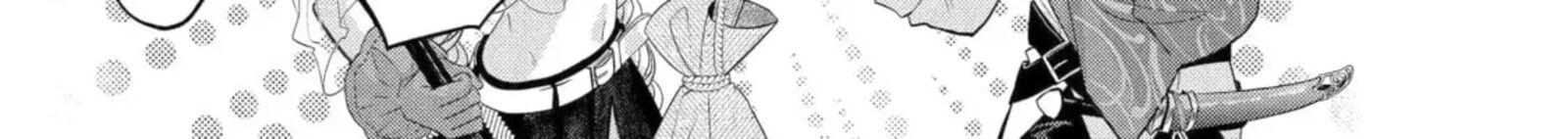 Level 0 No Maou Sama Isekai De Boukensha O Hajimemasu 29a 14