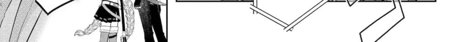 Level 0 No Maou Sama Isekai De Boukensha O Hajimemasu 29a 2