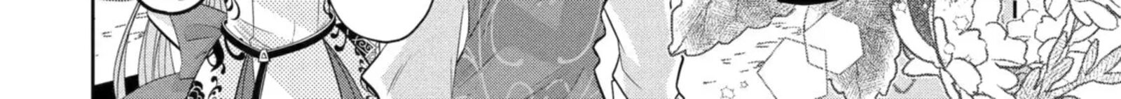 Level 0 No Maou Sama Isekai De Boukensha O Hajimemasu 29a 4