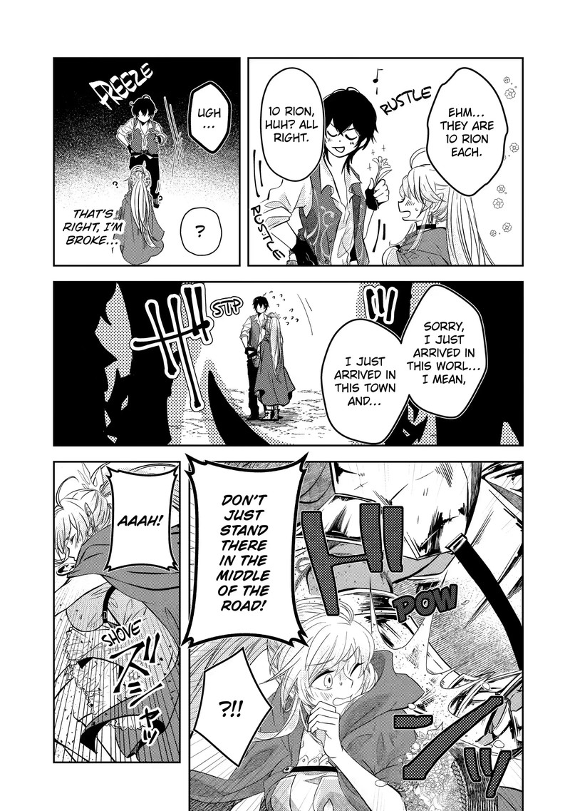 Level 0 No Maou Sama Isekai De Boukensha O Hajimemasu 2c 1