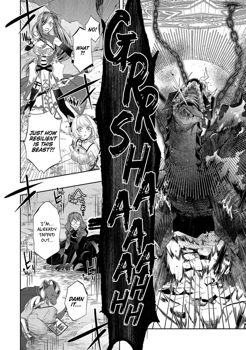 Level 0 No Maou Sama Isekai De Boukensha O Hajimemasu 31 22