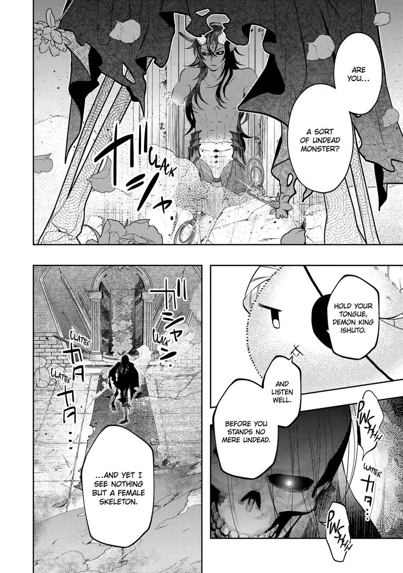 Level 0 No Maou Sama Isekai De Boukensha O Hajimemasu 31 36