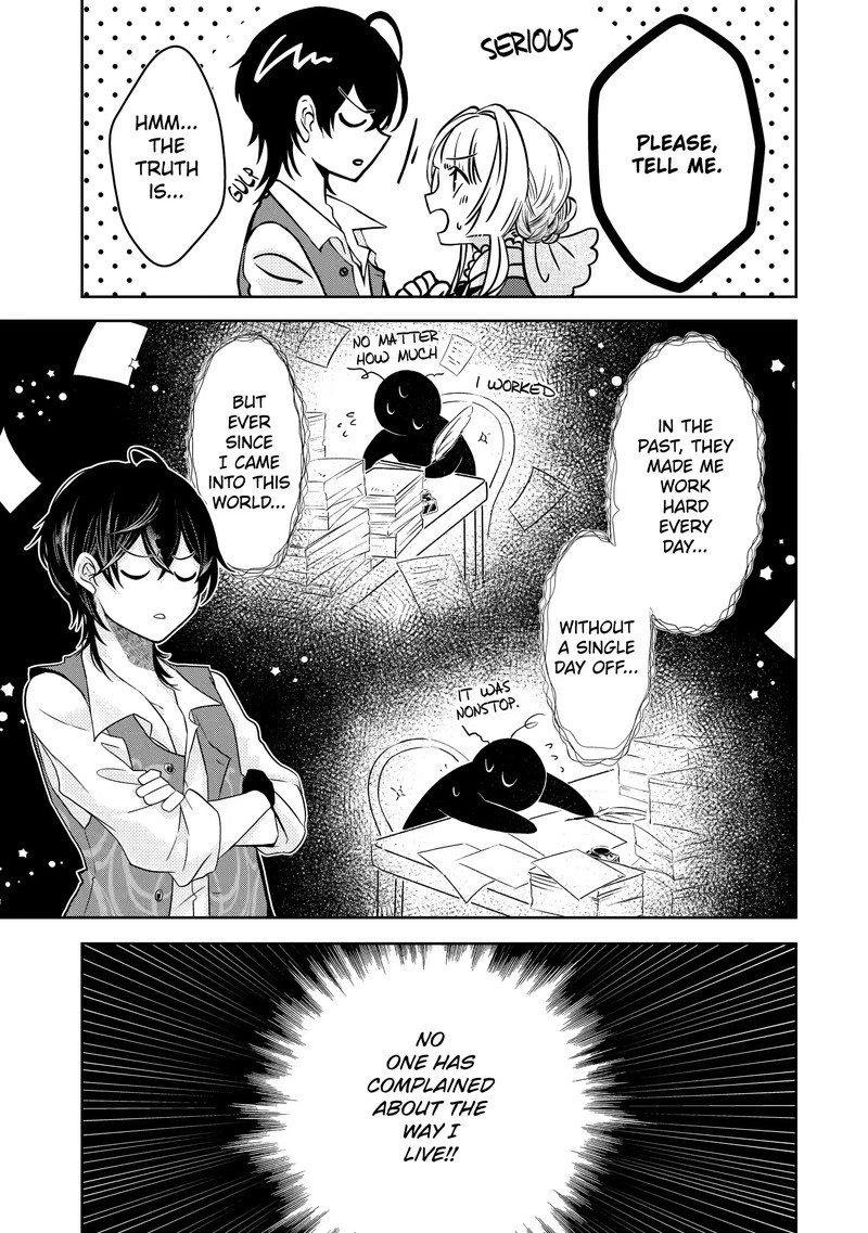 Level 0 No Maou Sama Isekai De Boukensha O Hajimemasu 3a 15