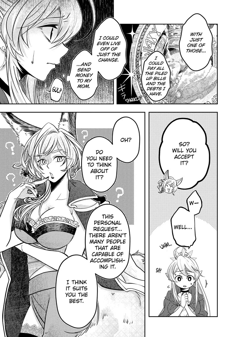 Level 0 No Maou Sama Isekai De Boukensha O Hajimemasu 3a 7