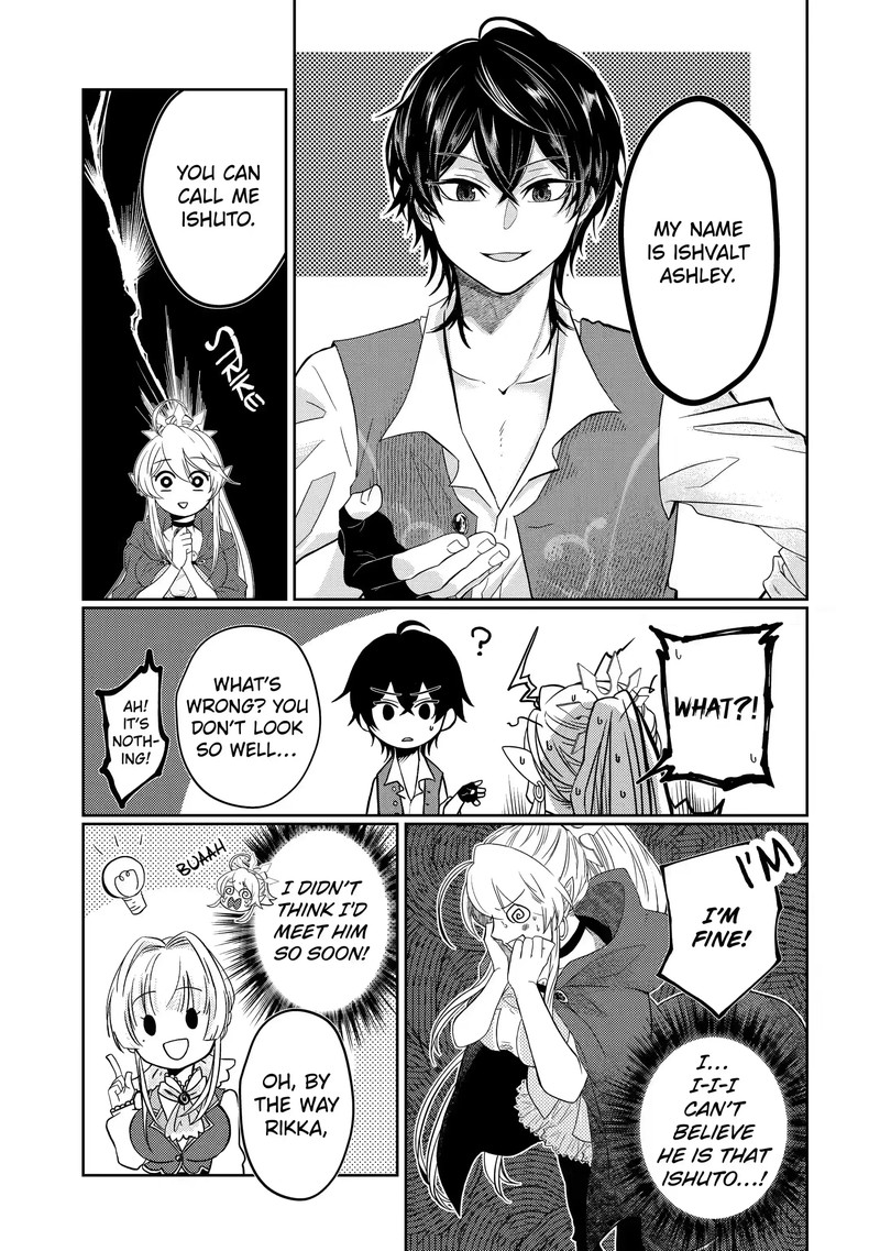 Level 0 No Maou Sama Isekai De Boukensha O Hajimemasu 3b 8