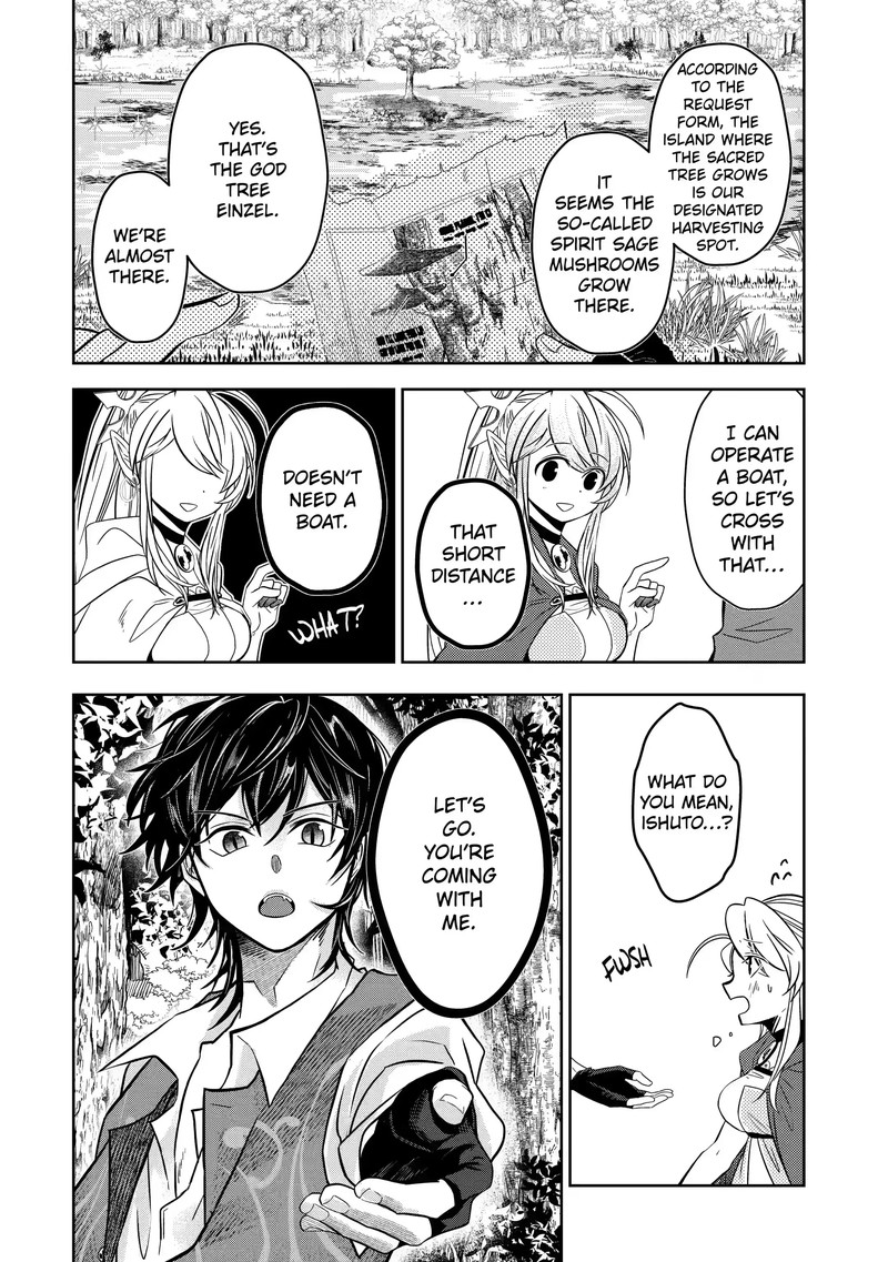 Level 0 No Maou Sama Isekai De Boukensha O Hajimemasu 3c 10