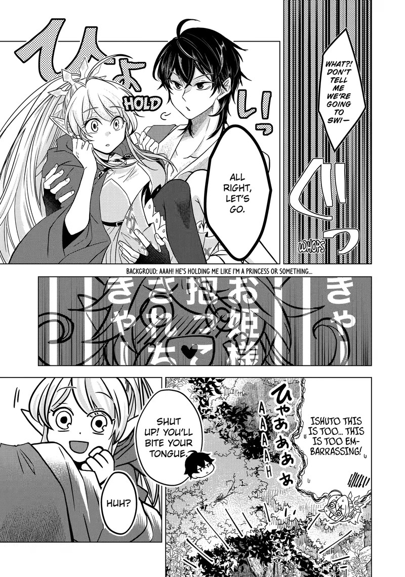 Level 0 No Maou Sama Isekai De Boukensha O Hajimemasu 3c 11