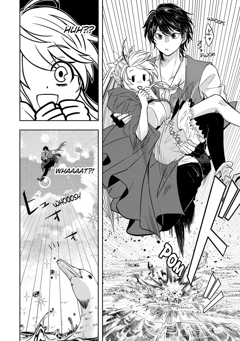 Level 0 No Maou Sama Isekai De Boukensha O Hajimemasu 3c 12