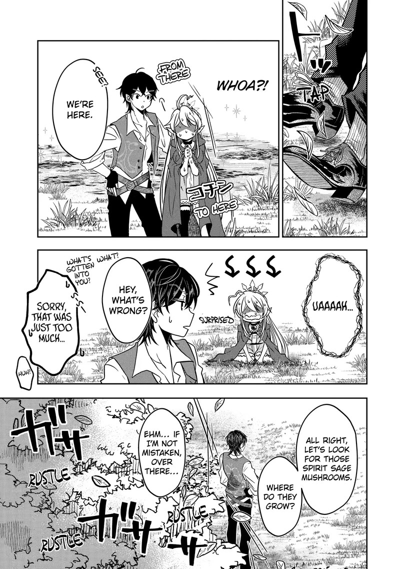 Level 0 No Maou Sama Isekai De Boukensha O Hajimemasu 3c 13