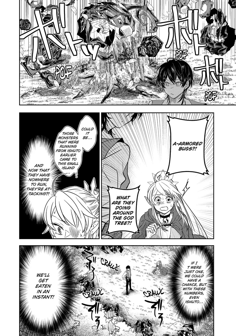 Level 0 No Maou Sama Isekai De Boukensha O Hajimemasu 3c 14