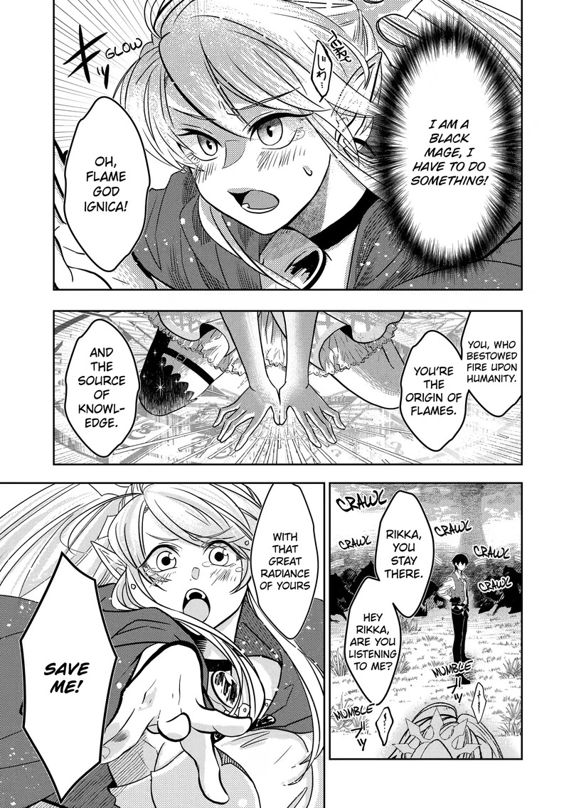 Level 0 No Maou Sama Isekai De Boukensha O Hajimemasu 3c 15