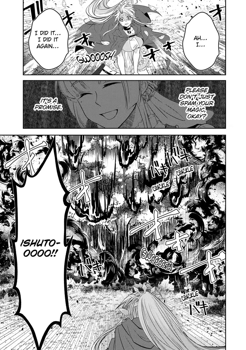 Level 0 No Maou Sama Isekai De Boukensha O Hajimemasu 3c 17