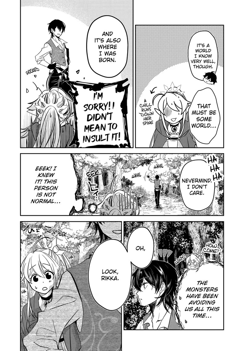 Level 0 No Maou Sama Isekai De Boukensha O Hajimemasu 3c 8