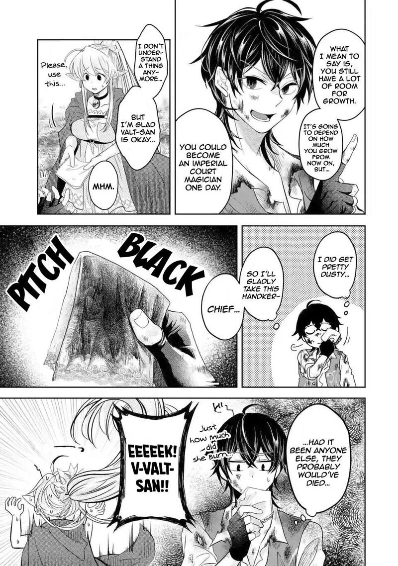 Level 0 No Maou Sama Isekai De Boukensha O Hajimemasu 4 10