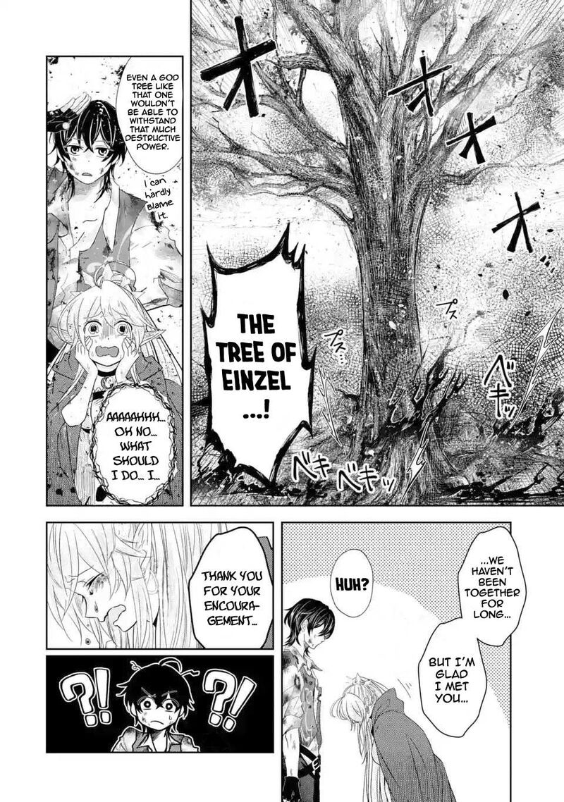 Level 0 No Maou Sama Isekai De Boukensha O Hajimemasu 4 11