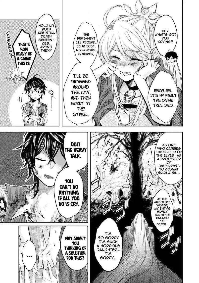 Level 0 No Maou Sama Isekai De Boukensha O Hajimemasu 4 12