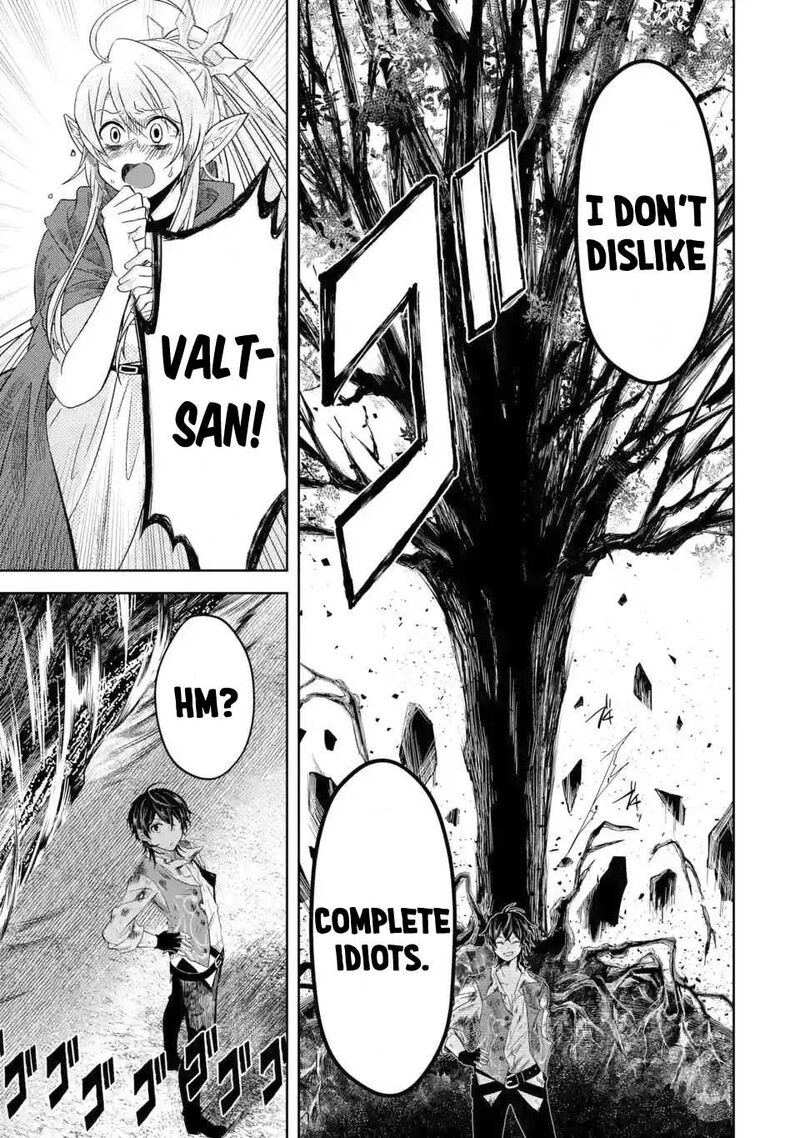 Level 0 No Maou Sama Isekai De Boukensha O Hajimemasu 4 14