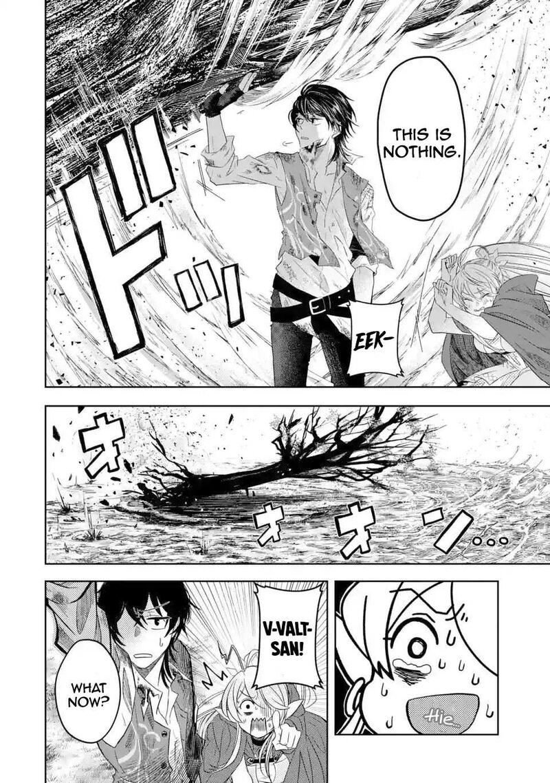 Level 0 No Maou Sama Isekai De Boukensha O Hajimemasu 4 15