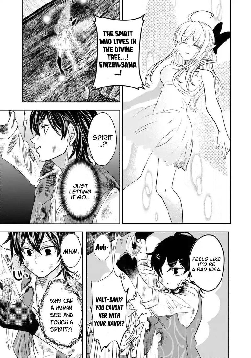 Level 0 No Maou Sama Isekai De Boukensha O Hajimemasu 4 16