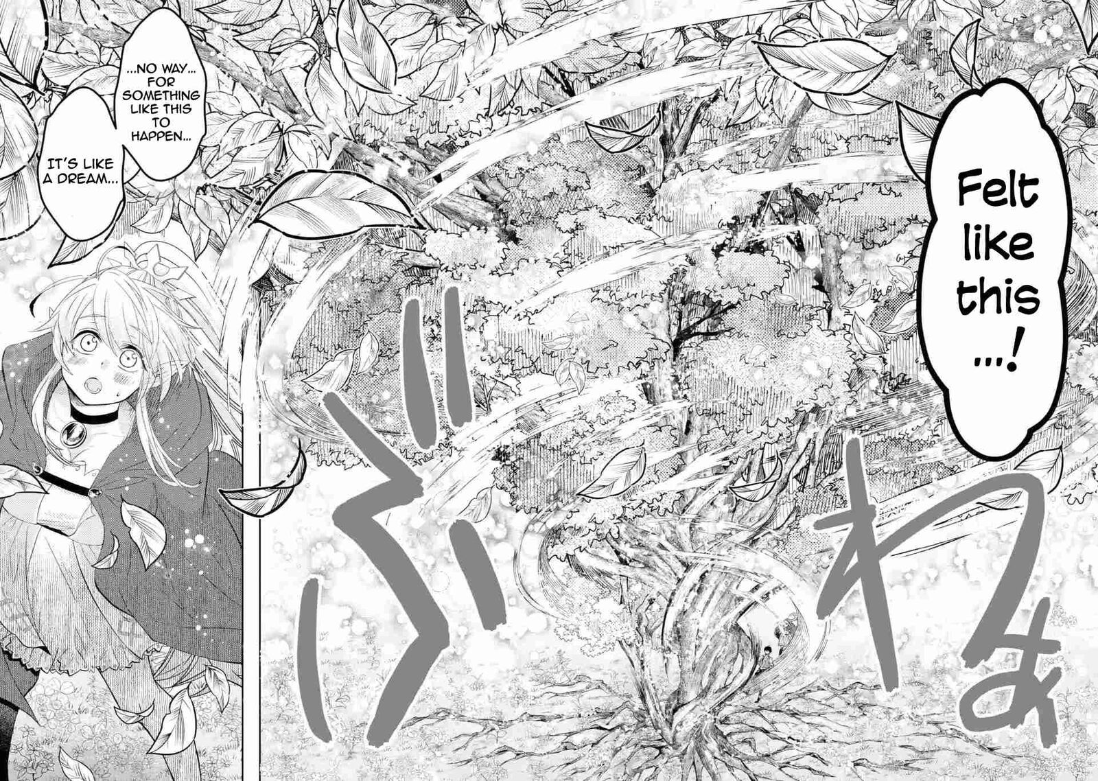 Level 0 No Maou Sama Isekai De Boukensha O Hajimemasu 4 21