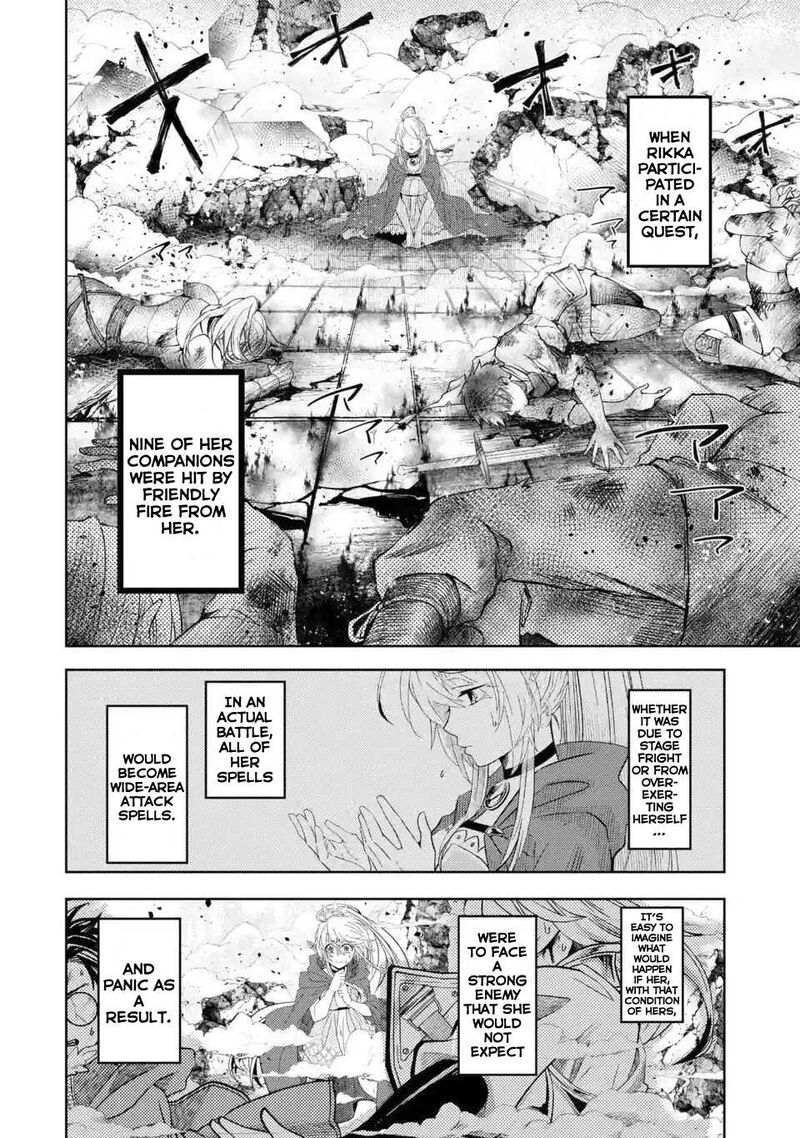 Level 0 No Maou Sama Isekai De Boukensha O Hajimemasu 4 3